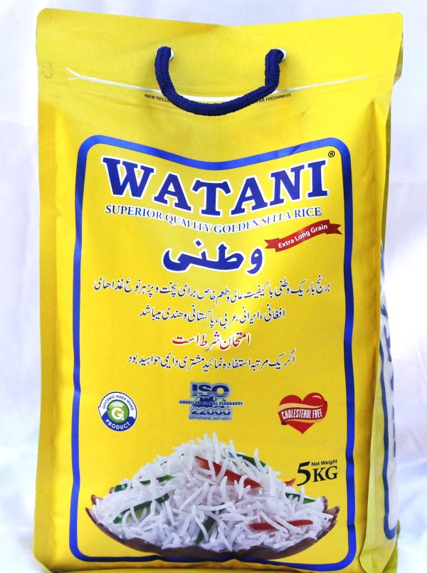 WATANI RICE (extra long grain) Golden Sella